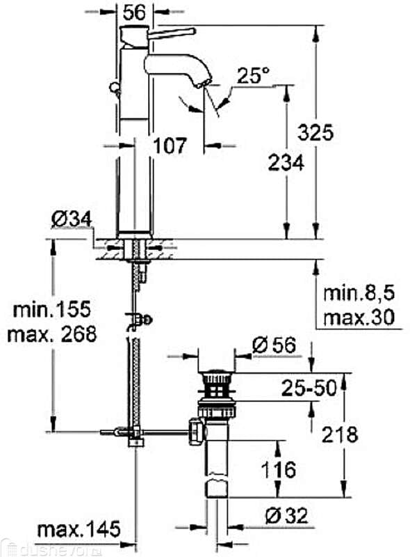 Vòi chậu Grohe BauClassic 32868000