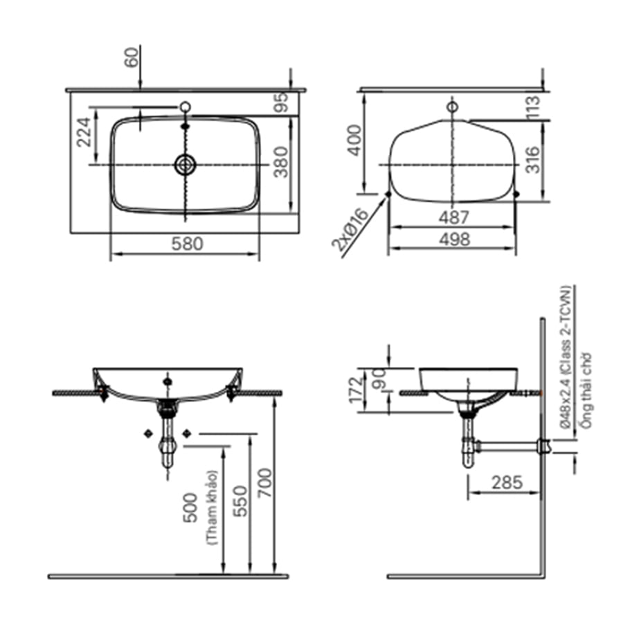 Chậu đặt bàn Inax AL-299V