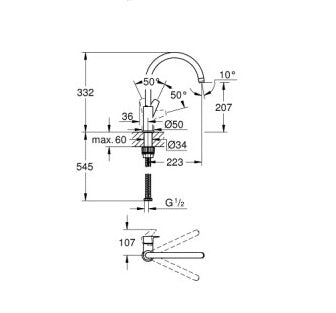 Vòi bếp Grohe BauEdge 31233001