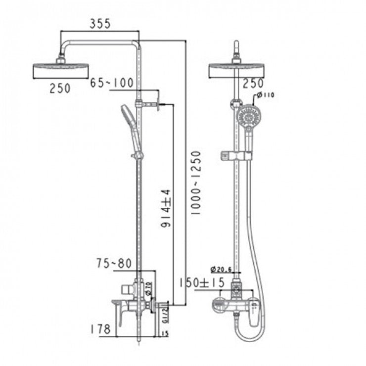 Sen cây American Standard WF-1772