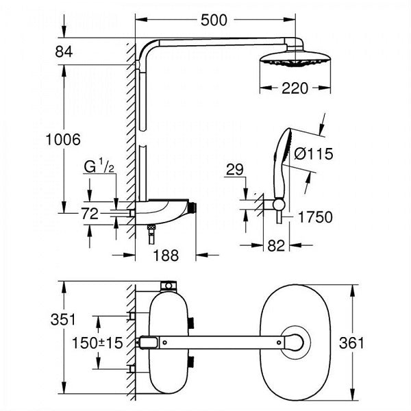 Sen cây Grohe Rainshower System SmartControl 26250000