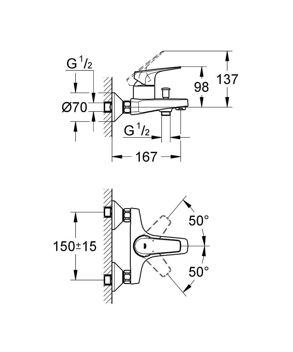 Bộ trộn nổi Grohe BauFlow 32811000