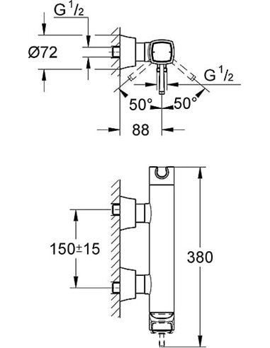 Bộ trộn nhiệt Grohe Grandera 23316IG0