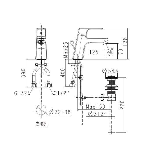 Vòi chậu nóng lạnh American WF-0401