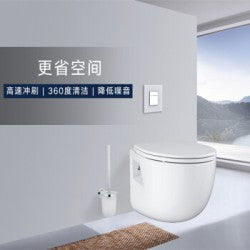 Bàn cầu treo tường Grohe 39126001