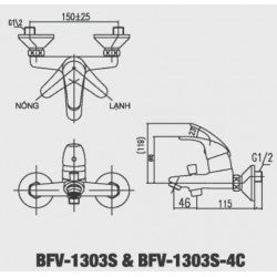 Sen vòi nóng lạnh Inax BFV-1303S-4C