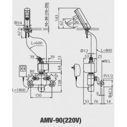 Vòi chậu cảm ứng nước lạnh Inax AMV-90(220V)