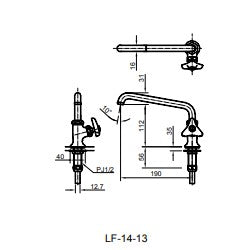 Vòi lạnh Inax LF-14-13