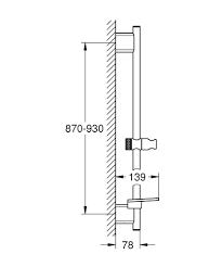 Thanh trượt Grohe Rainshower SmartActive 26603AL0