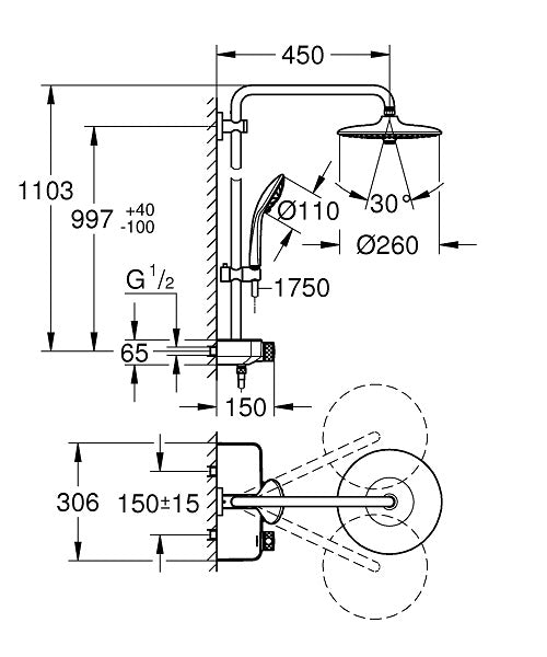Sen cây Smartcontrol Grohe 26509000