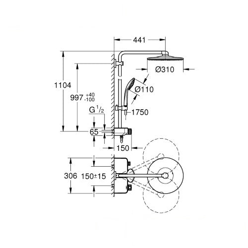 Sen cây Grohe Euphoria SmartControl 26507AL0